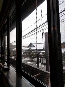 Nagoya - Excursion a Shirakawa via Takayama - 082